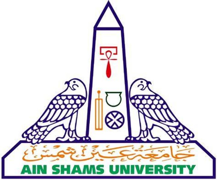 Ain Shams University Faculty of Medicine