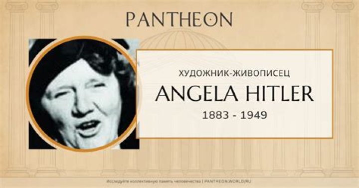 Angela Hitler Biography
