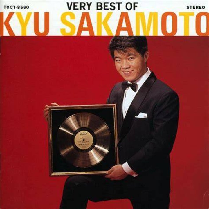 Kyu Sakamoto Kyu Sakamoto