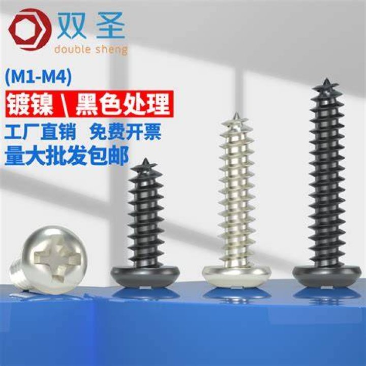 M1M1 1