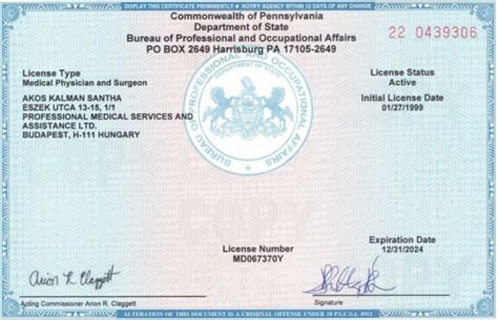 NJ State Medical License