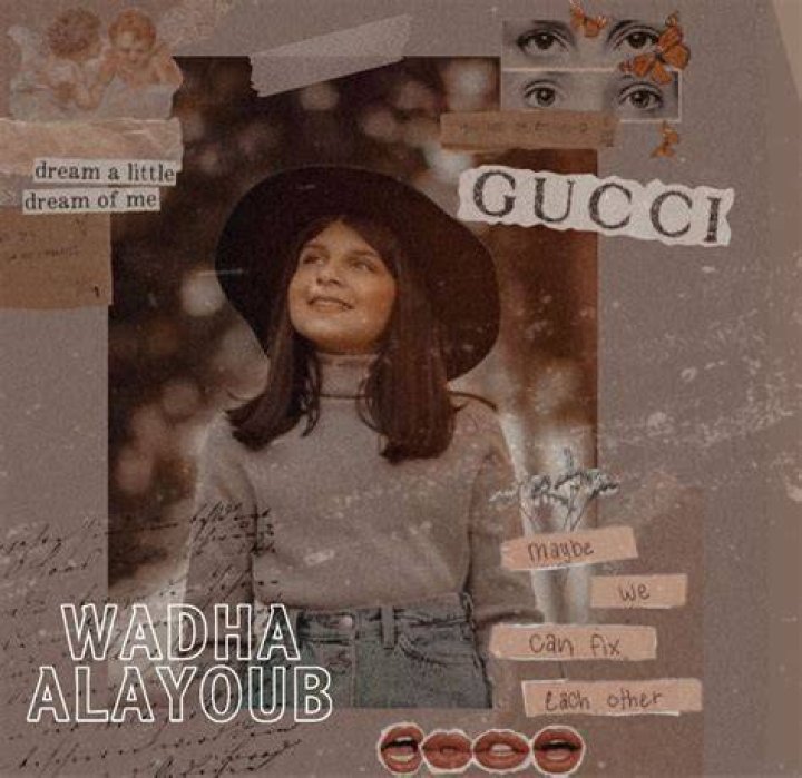 Wadha Alayoub